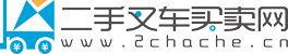 二手叉车出售-二手叉车转让|回收-二手叉车买卖网