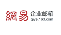 网易企业邮箱_企业专用邮箱-网易企业邮箱授权经销商:龙吉网络