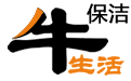梅州保洁公司-2025梅州保洁公司排名前十【牛保洁】