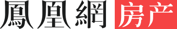 优生活-新闻中心_打造优居生活的新媒体平台-凤凰网房产优生活