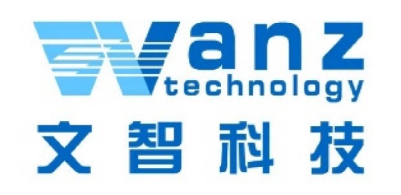 防勒索软件_数据防泄密_Trellix(原McAfee)核心代理商_Trellix(原Fireeye)售后-广州文智信息科技有限公司