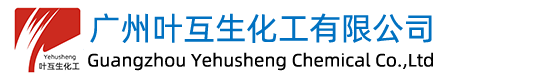 陶氏聚乙二醇1000,扬巴AEO9,陶氏2A1,陶氏聚醚,阿克苏226SA,春金油酸,春金甘油-广州叶互生化工有限公司