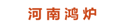 高温箱式电阻炉,管式炉,真空退火炉,真空烧结炉,管式高温炉-郑州科佳电炉有限公司