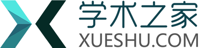 应用光学杂志-学术之家