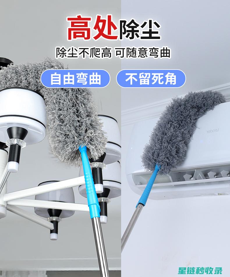 家用清洁小助手——揭秘扫地机器人的多功能清扫系统 (家用清洁小助剂怎么用)