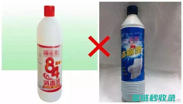 专业清洁剂与自制清洁溶液的选择指南 (清洁剂和清洗剂的区别)