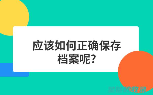 如何正确保存大蒜延长其保鲜期 (如何正确保存西瓜)