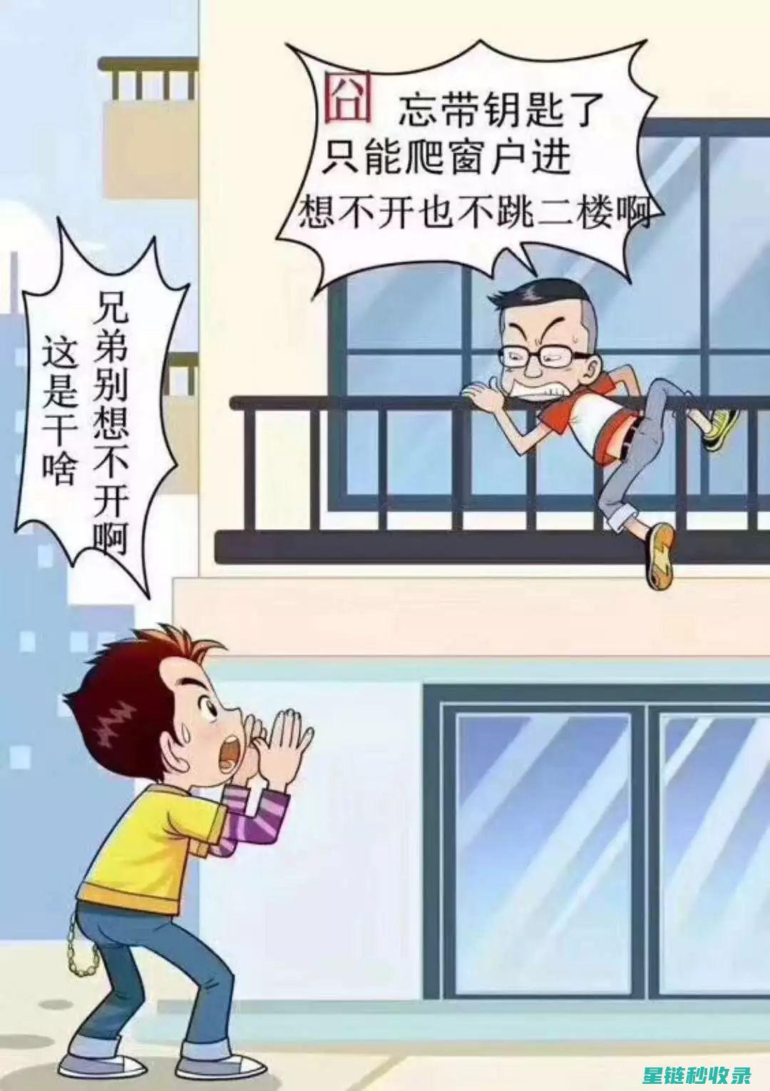 告别乱找钥匙烦恼：实用钥匙收纳技巧与产品推荐 (去找钥匙)