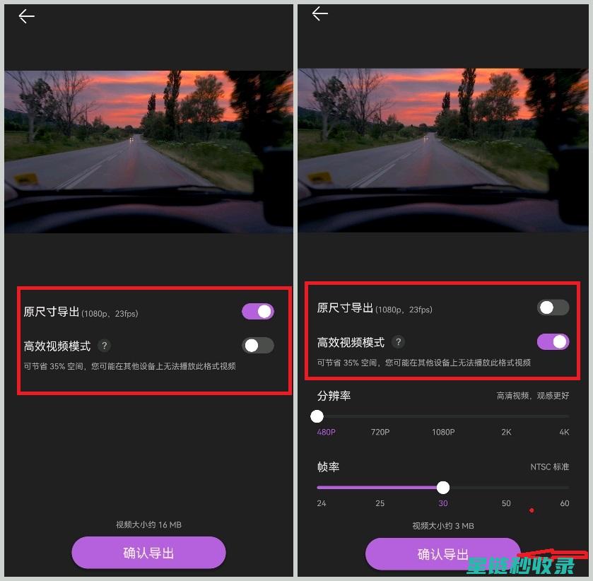 如何有效压缩绒服？这些妙招你需要知道 (如何有效压缩图片)