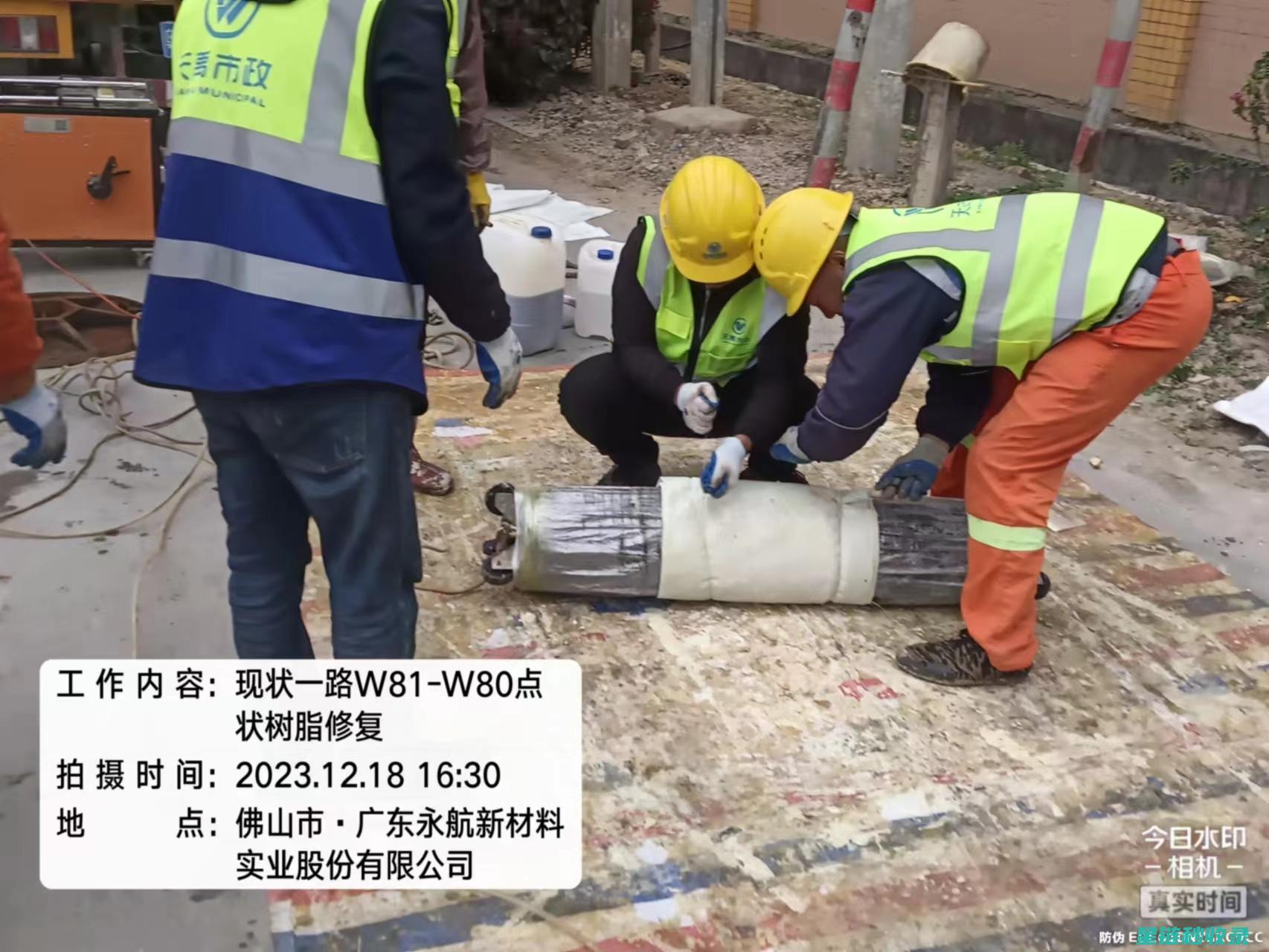 城市地下管网清淤的秘密武器：高效下水道疏通技术 (城市地下管网安全监测产品的市场规模)