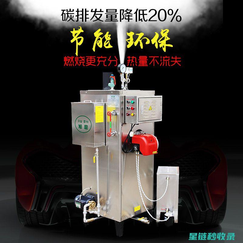 锅具保养秘籍：延长使用寿命的小妙招 (锅具保养秘籍大全)