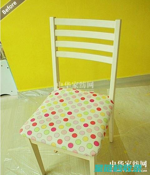 妙招再现家具本色——家具划痕修复技巧大揭秘 (妙招再现家具图片)