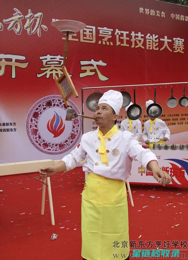 揭秘厨房小技巧：如何让打发的奶油更加稳定持久 (揭秘厨房小技巧视频)