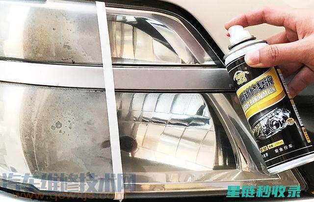 汽车车灯变黄？别担心，这里有帮你恢复车灯原色的妙招！ (汽车车灯变黄怎么办)