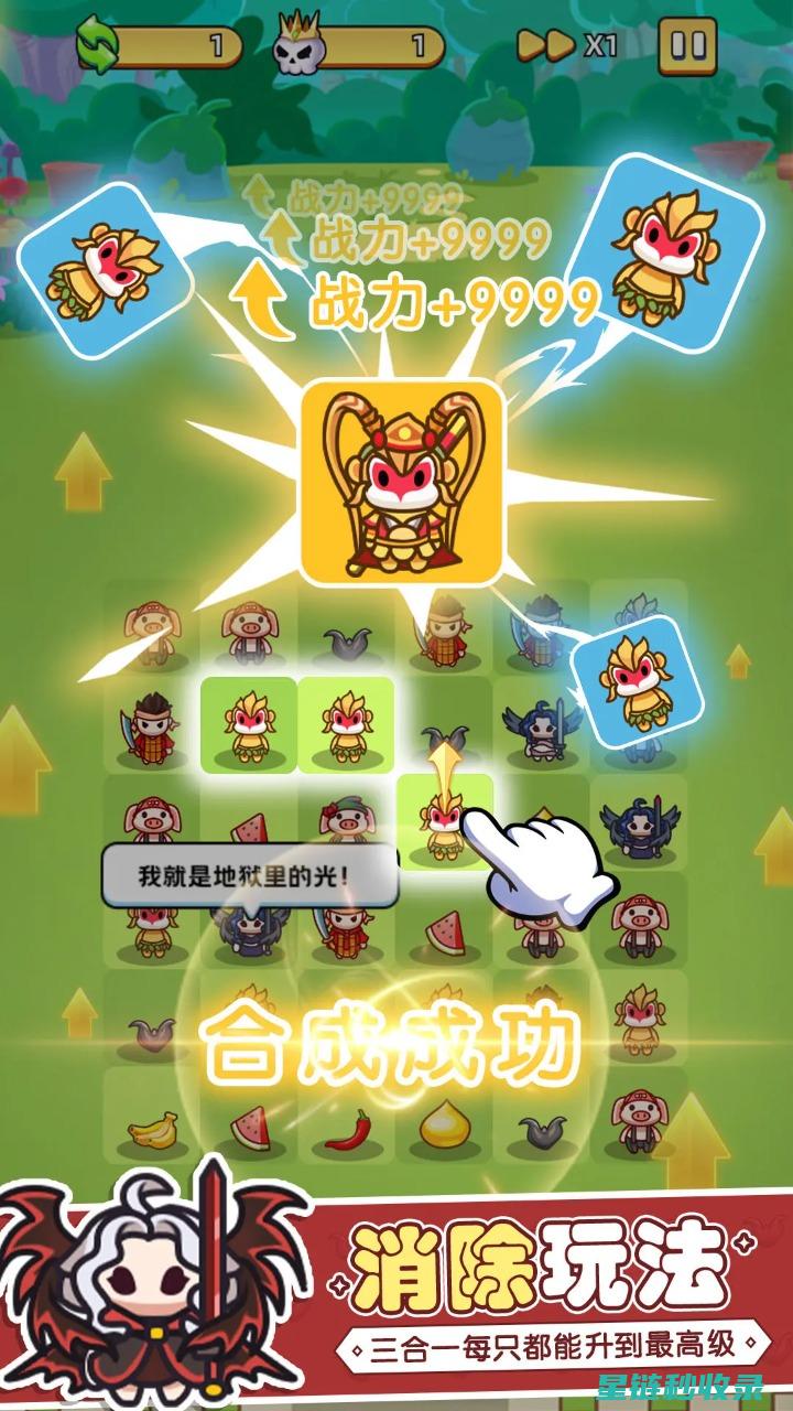 如何有效去除衣物上的陈年血渍