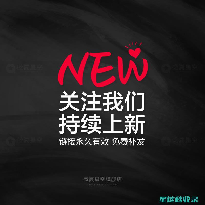 妙招大公开：如何有效防止苹果氧化
