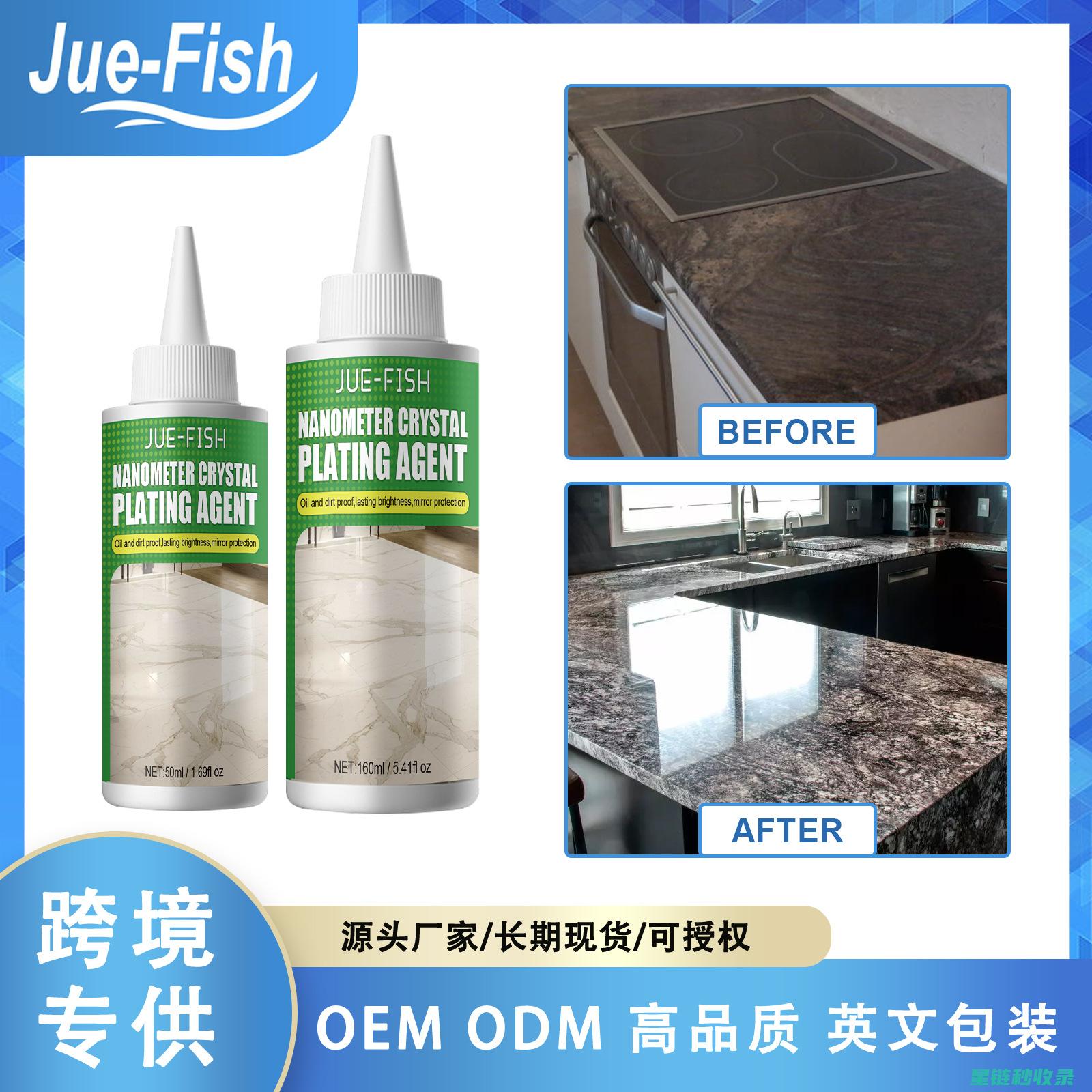 瓷砖增亮新技巧，绒服面去污更轻松 (瓷砖增亮新技术有哪些)