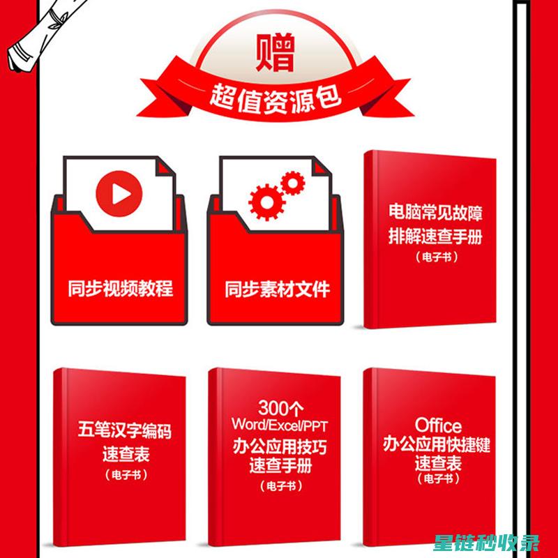 新手必备！专业徒步装备清单及选购建议 (新手专栏)