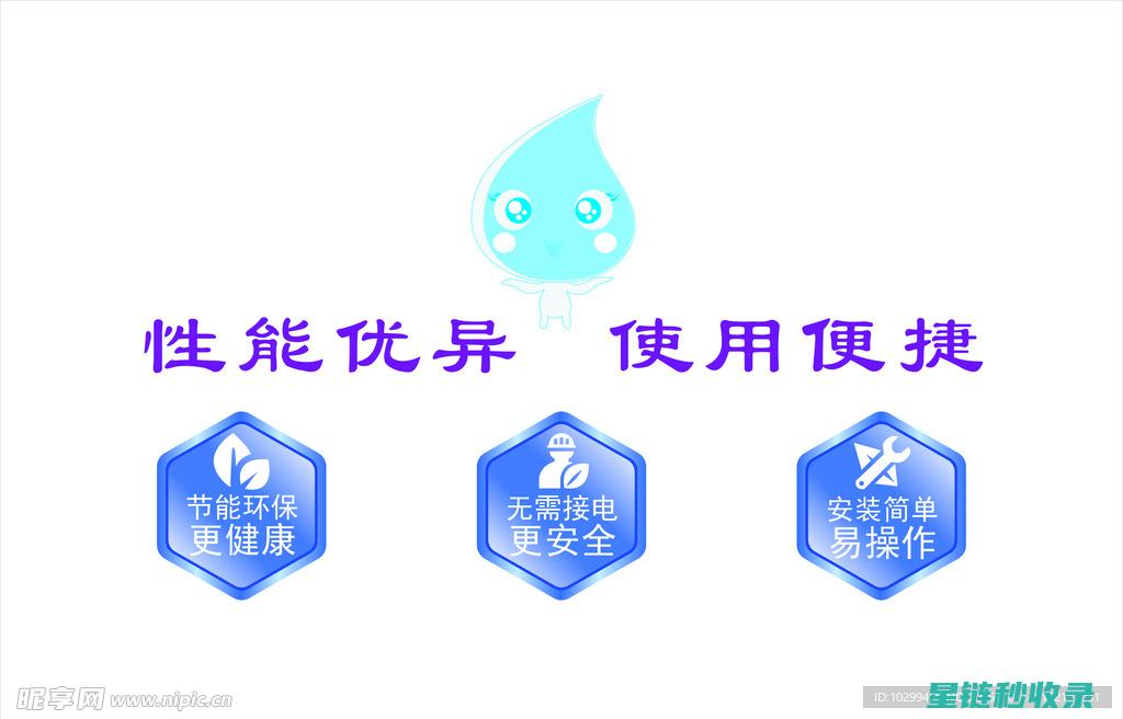 便捷高效：新型胶带切割器为您轻松处理各种胶带 (便捷 高效)