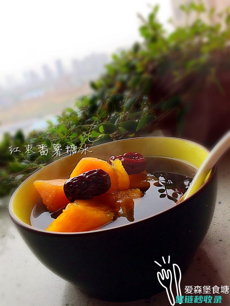 神奇的红薯水培法：轻松种植红薯的新方式 (红薯水怎么做)