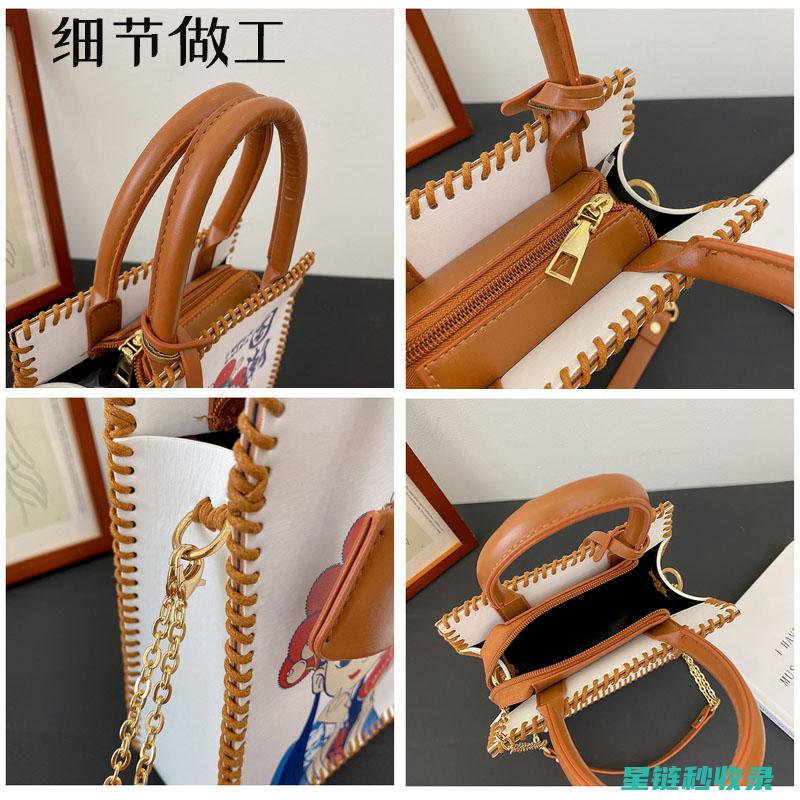 DIY防潮包：利用常见物品轻松制作家庭必备除湿好物 (防潮包怎么用)