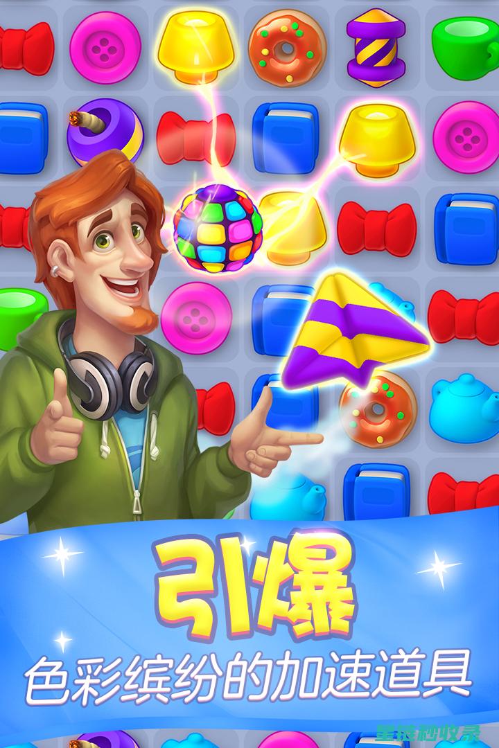 打造梦幻家庭影院：从设计到设备全攻略 (打造梦幻家庭需要什么)