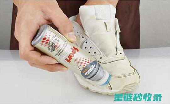 白鞋变黑？教你几个简单有效的清洁步骤 (白鞋变黑了怎么变白)