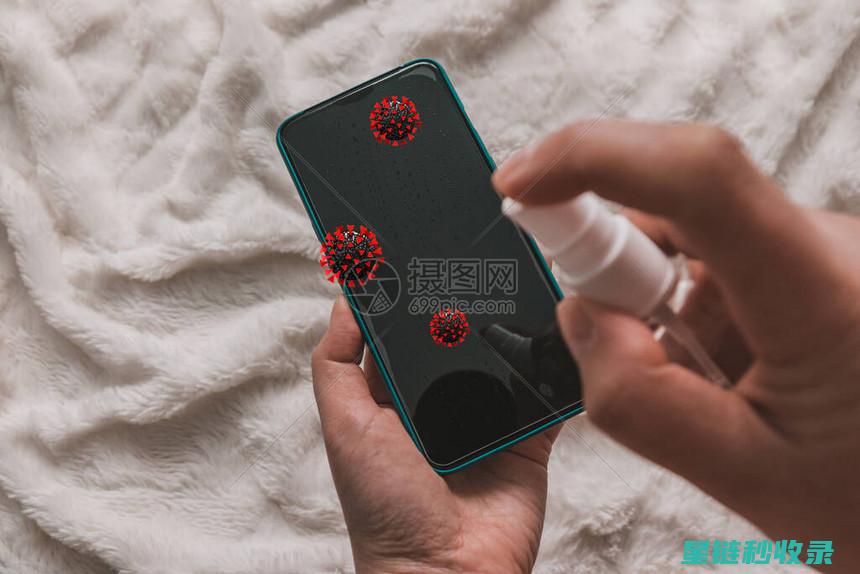 手机清洁消毒：防止细菌滋生的好帮手 (手机清洁消毒注意事项)