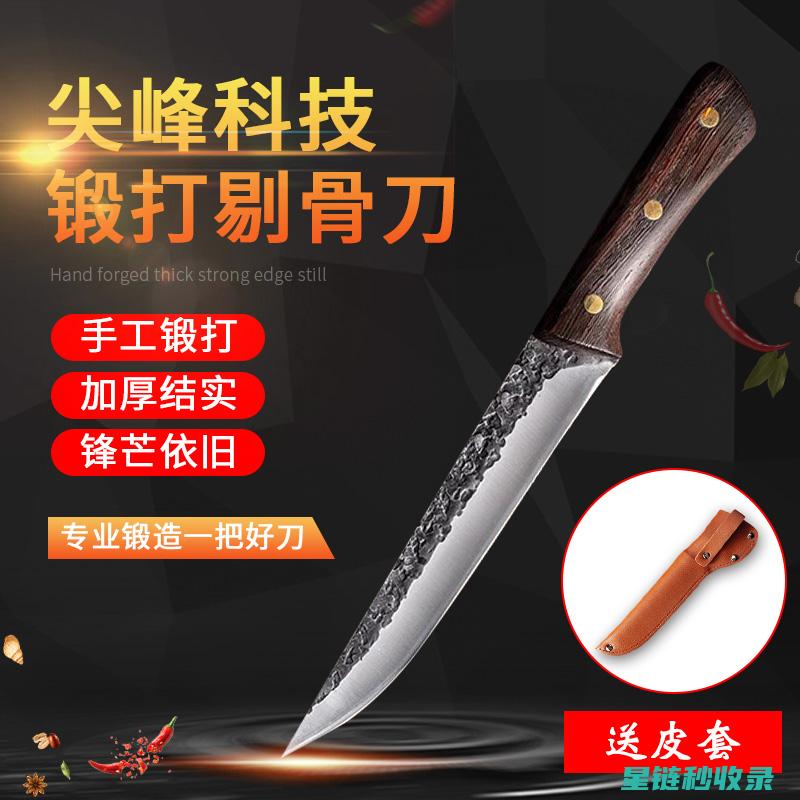 刀具锋利：意外事故与刀具锋利度的关联性调查 (各种锋利的刀具都运用了什么原理)