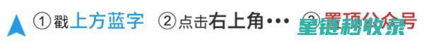 毛衣起球了？这些小技巧帮你轻松解决！ (毛衣起球了怎么办)