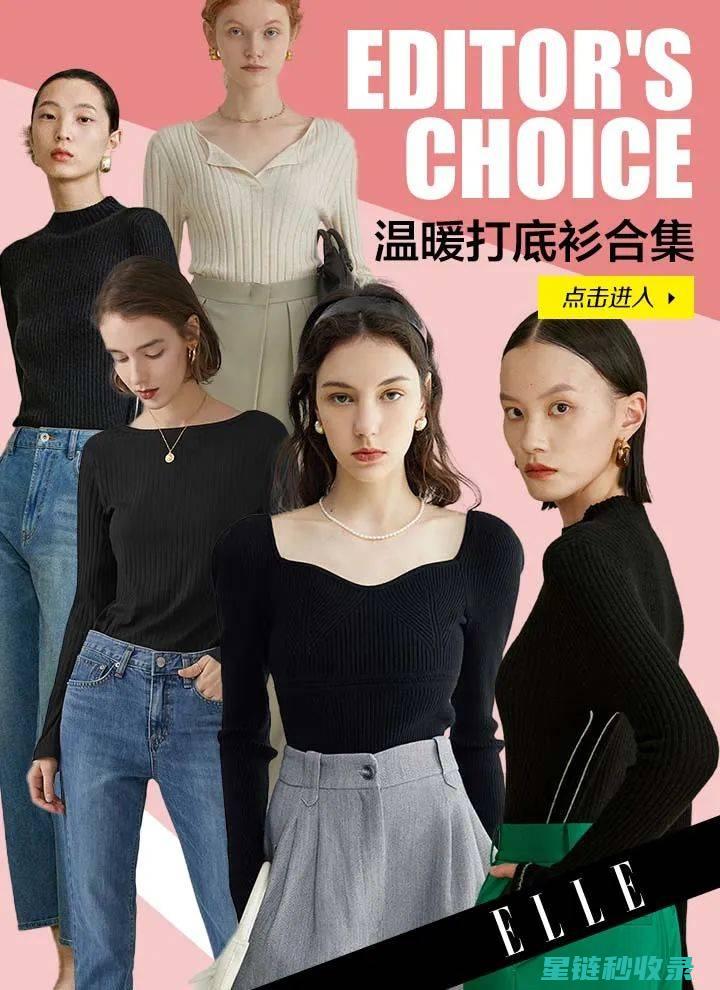 秋季来临，衣柜防潮这样做最有效 (秋季到来)