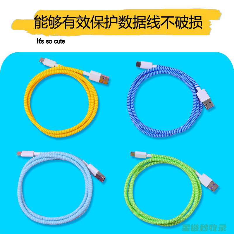 耳机线防缠绕：为什么这项技术如此重要 (耳机线防缠绕最简单三个步骤)
