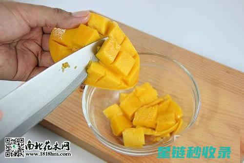 切芒果的新方法，让你的水果更加诱人 (切芒果的新方法是什么)