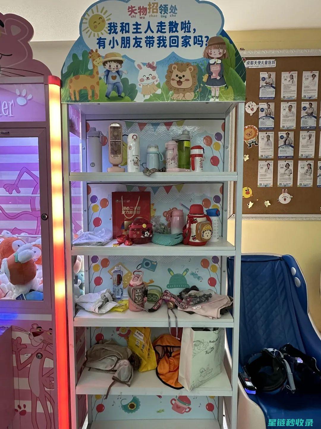 寻找遗失的小物件：那些被时间掩埋的记忆 (寻找遗失的小狗作文)