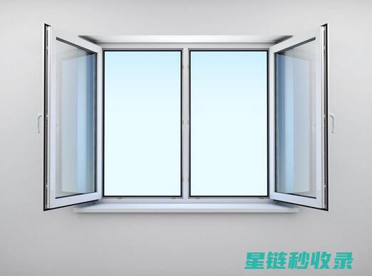 窗户漏风？别再犹豫，赶紧看看这些处理技巧！ (窗户漏风怎么办,窗户漏风怎么处理?)