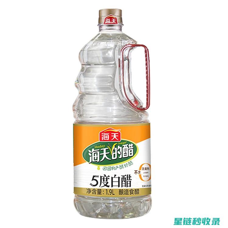 白醋的家居清洁妙招：省钱又环保 (白醋家居清洁)