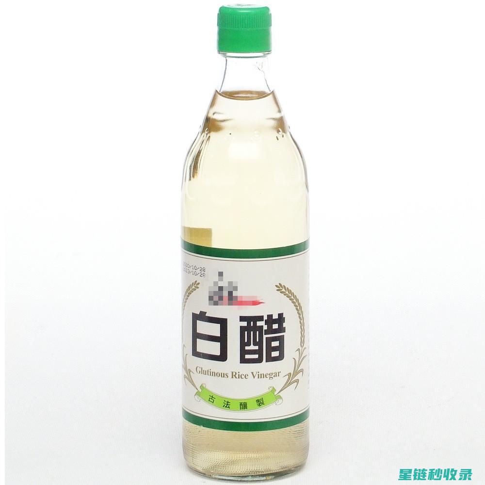 白醋清洁技巧：让你的家庭焕然一新 (白醋清洁技巧视频)