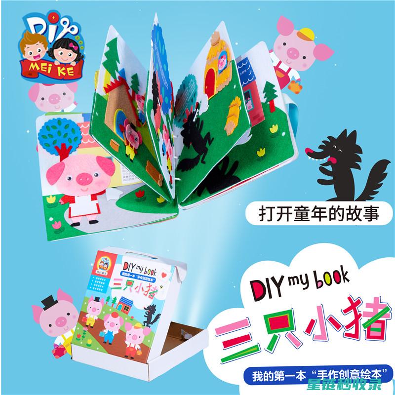 自制清洁剂：从基础配方到个性化定制 (自制清洁剂配方)
