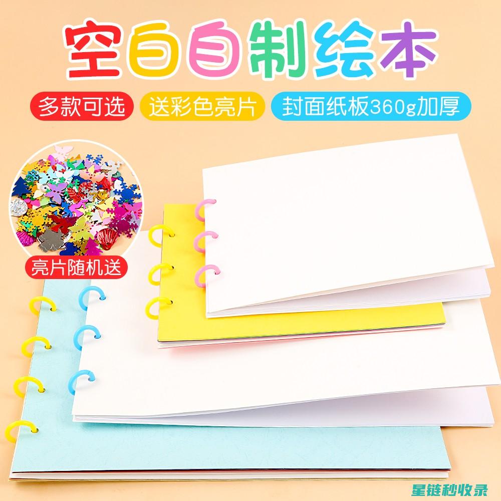 自制清洁剂：从基础配方到高级技巧的全面解析 (自制清洁剂配方)