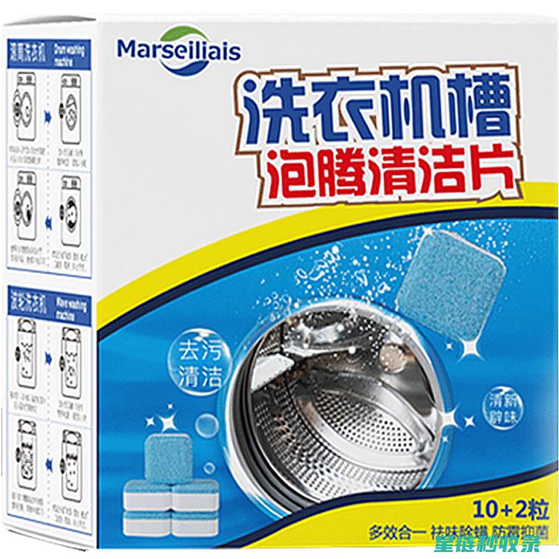 洗衣机清洗衣物时如何避免产生黄渍？ (洗衣机清洗衣服的正确方法)