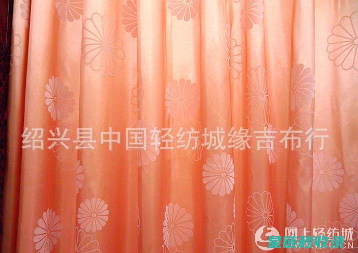 窗帘清洁工具推荐，让你的清洁工作更轻松 (窗帘清洁工具有哪些)