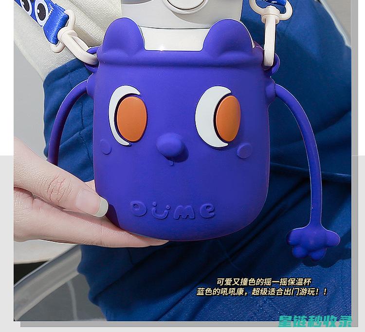 保温杯清洁小窍门：牙膏、白醋、柠檬的神奇组合 (保温杯清洁小妙招)