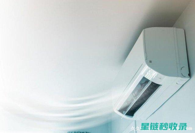 空调除湿模式下的地下室防潮攻略 (空调除湿模式图标)