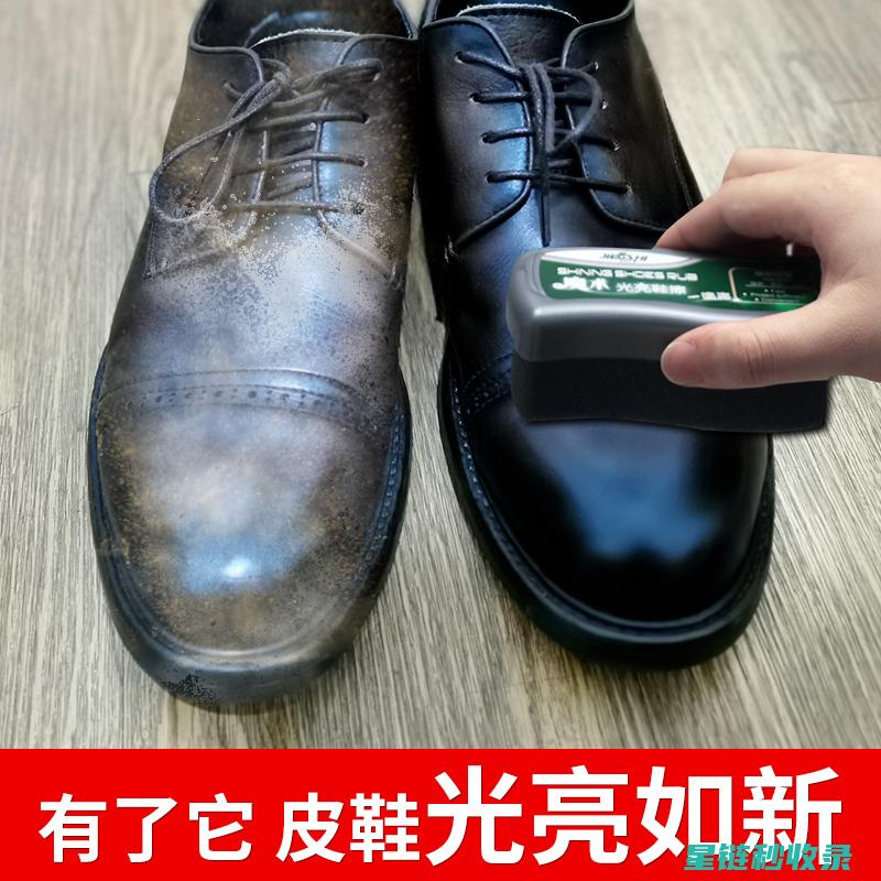 雨鞋清洁技巧分享：延长使用寿命的小秘诀 (雨鞋清洁技巧视频)