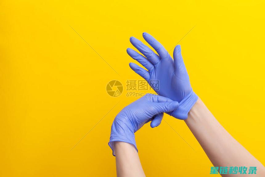 手套除味秘方：简单几步轻松搞定 (手套除味秘方视频)
