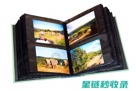 相册保存技巧：让回忆成为永恒 (相册保存技巧有哪些)