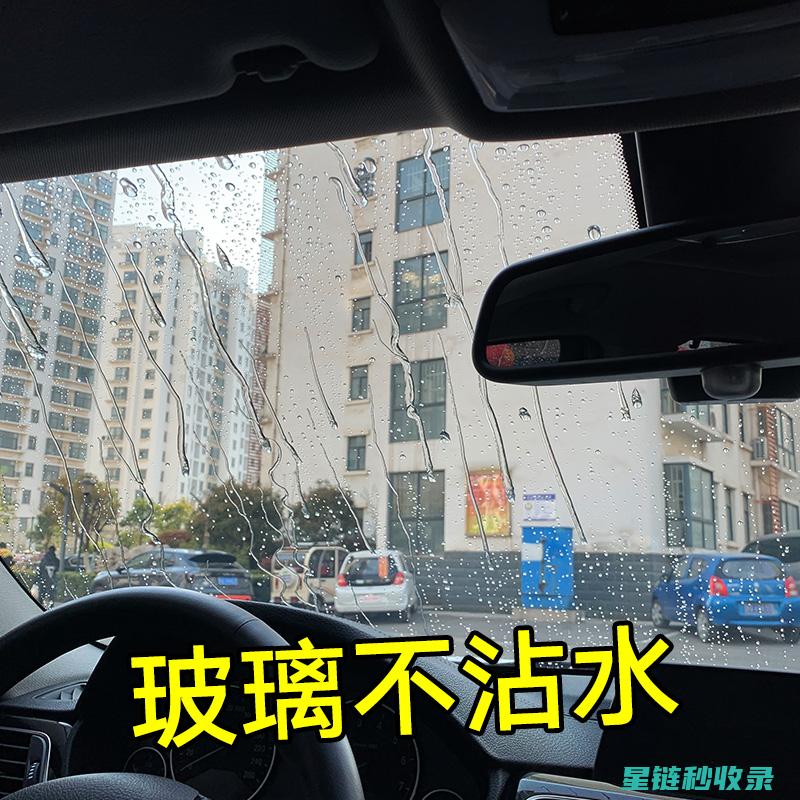 后视镜防雨：应对雨天驾驶的必备装备 (后视镜防雨膜有用吗)