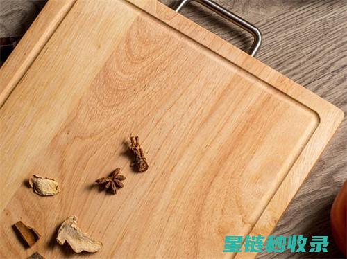 砧板消毒的终极指南：从选择到保养一站式解决 (砧板消毒的终端是什么)