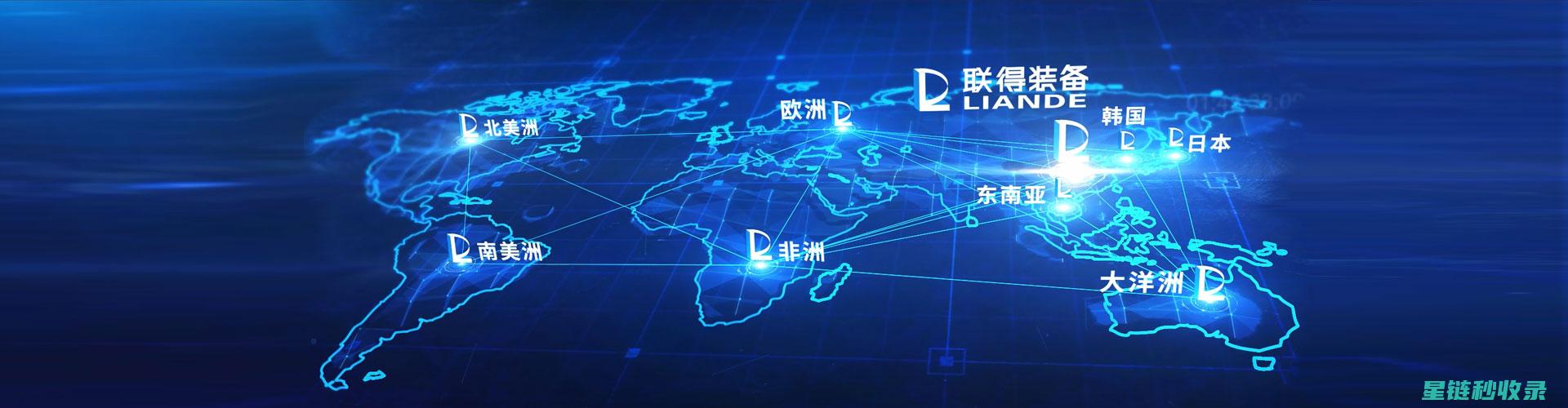 全球化布局：跨国竞争对手在不同市场的战略差异 (小黄鸭德盈加速全球化布局)