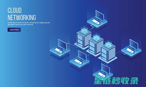 本地服务类网站的地理结构优化：区域页面与NAP信息一致性 (本地服务类网站有哪些)